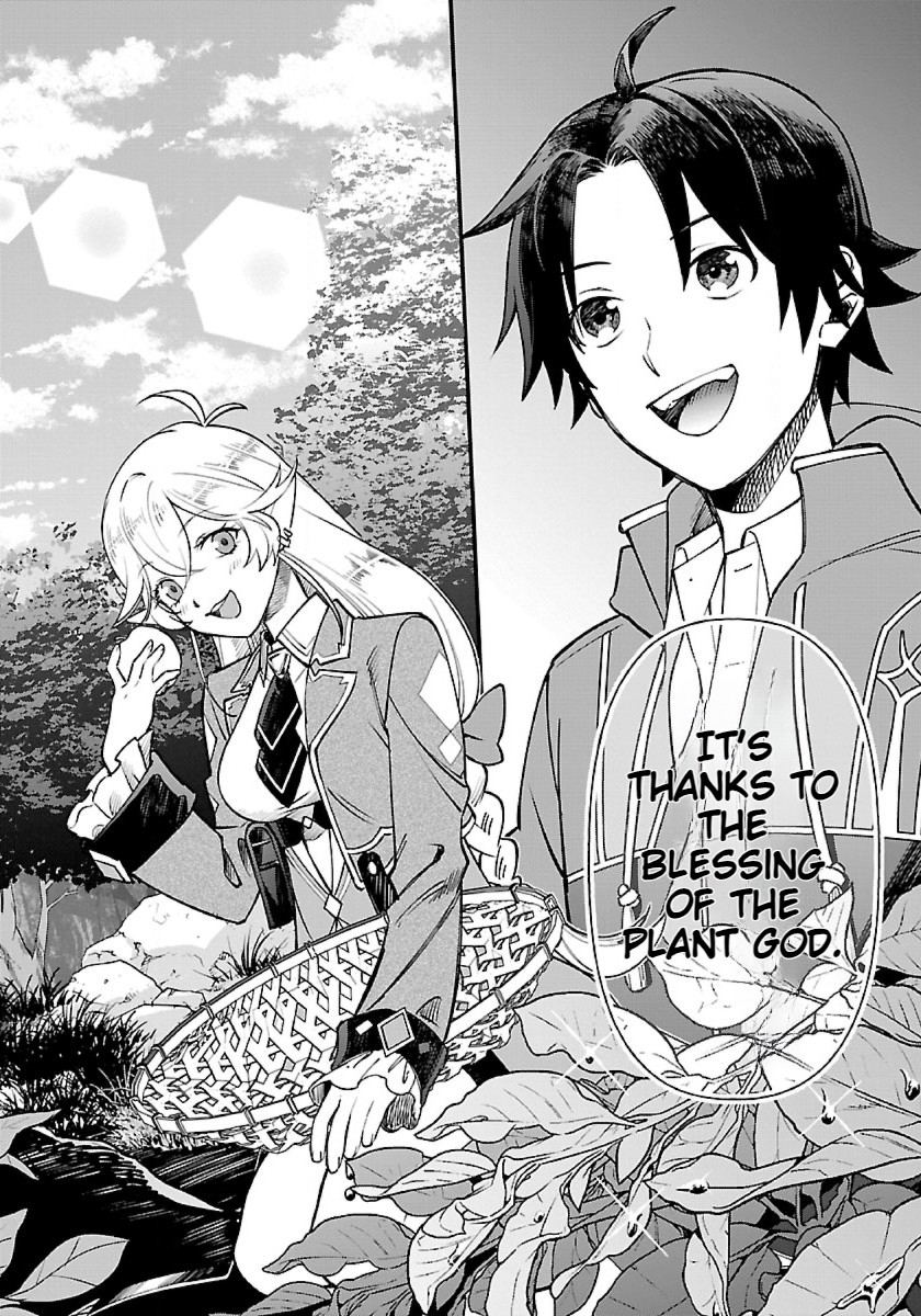 Isekai Yururi Camp 第3页