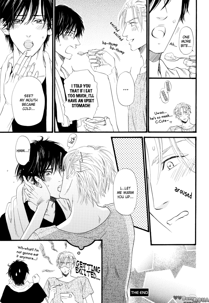 Libre Premium 2011 (Anthology) Not Equal -Shoka no Aruhi- (by Ike Reibun) 第3页
