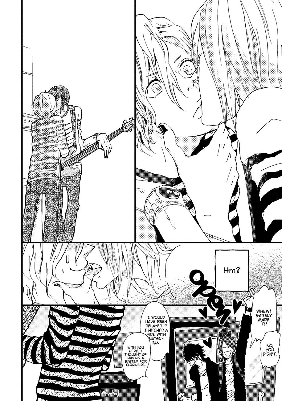 Wakaki Taketora-kun no Nayami Vol. 1 Ch. 6 第12页