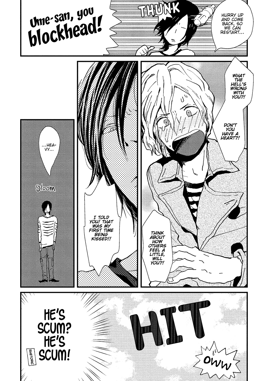 Wakaki Taketora-kun no Nayami Vol. 1 Ch. 6 第16页