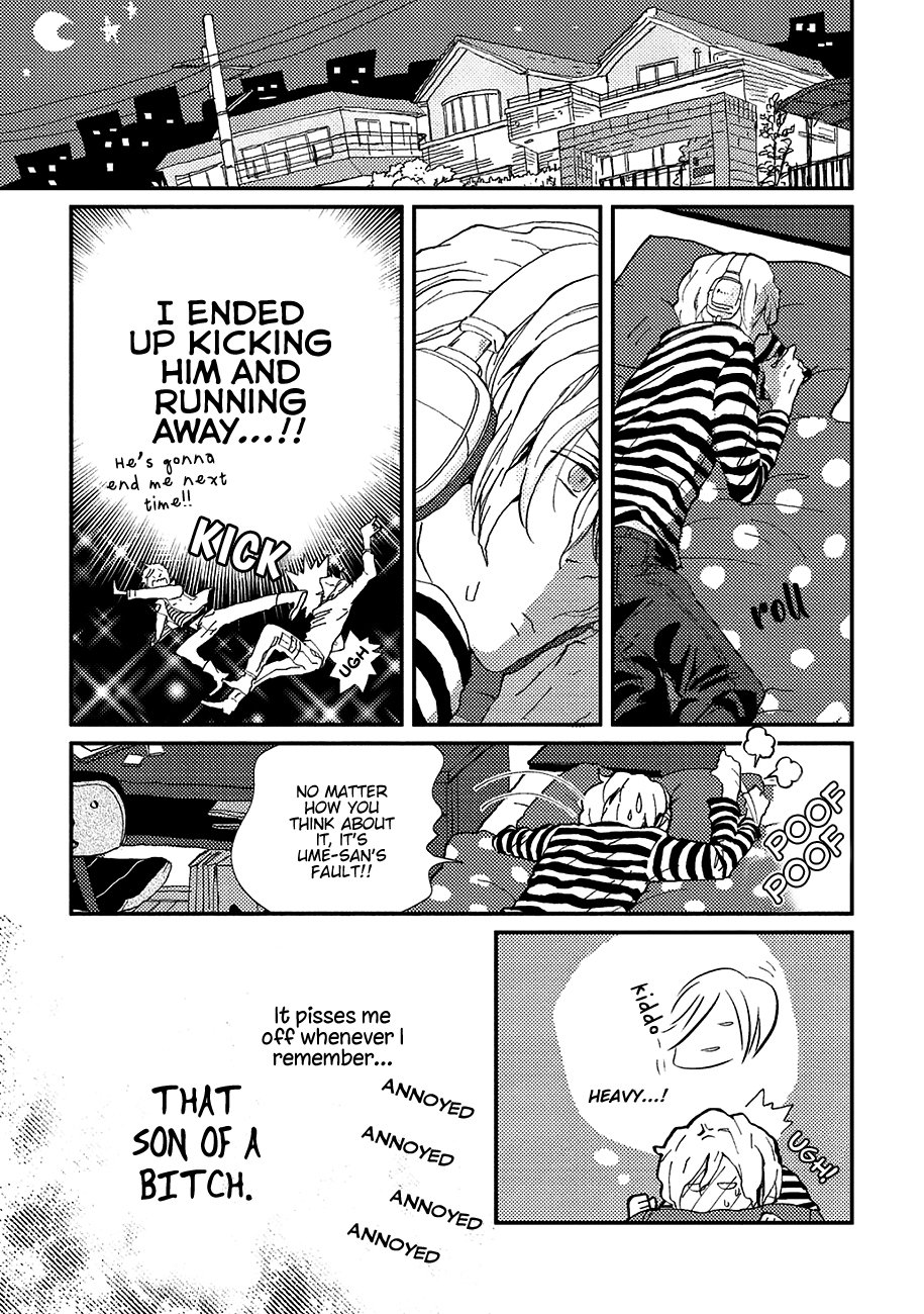 Wakaki Taketora-kun no Nayami Vol. 1 Ch. 6 第17页