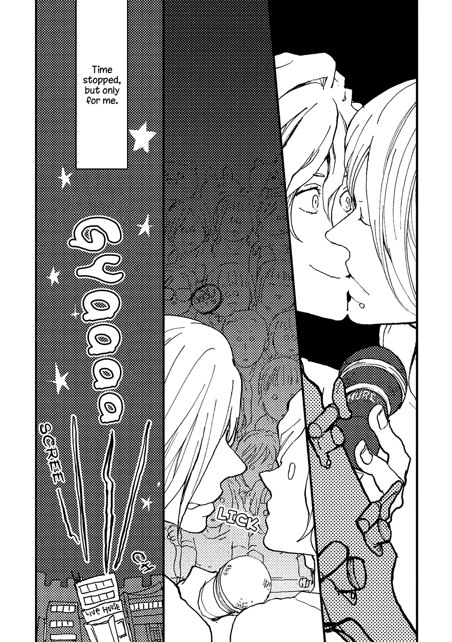 Wakaki Taketora-kun no Nayami Vol. 1 Ch. 6 第3页