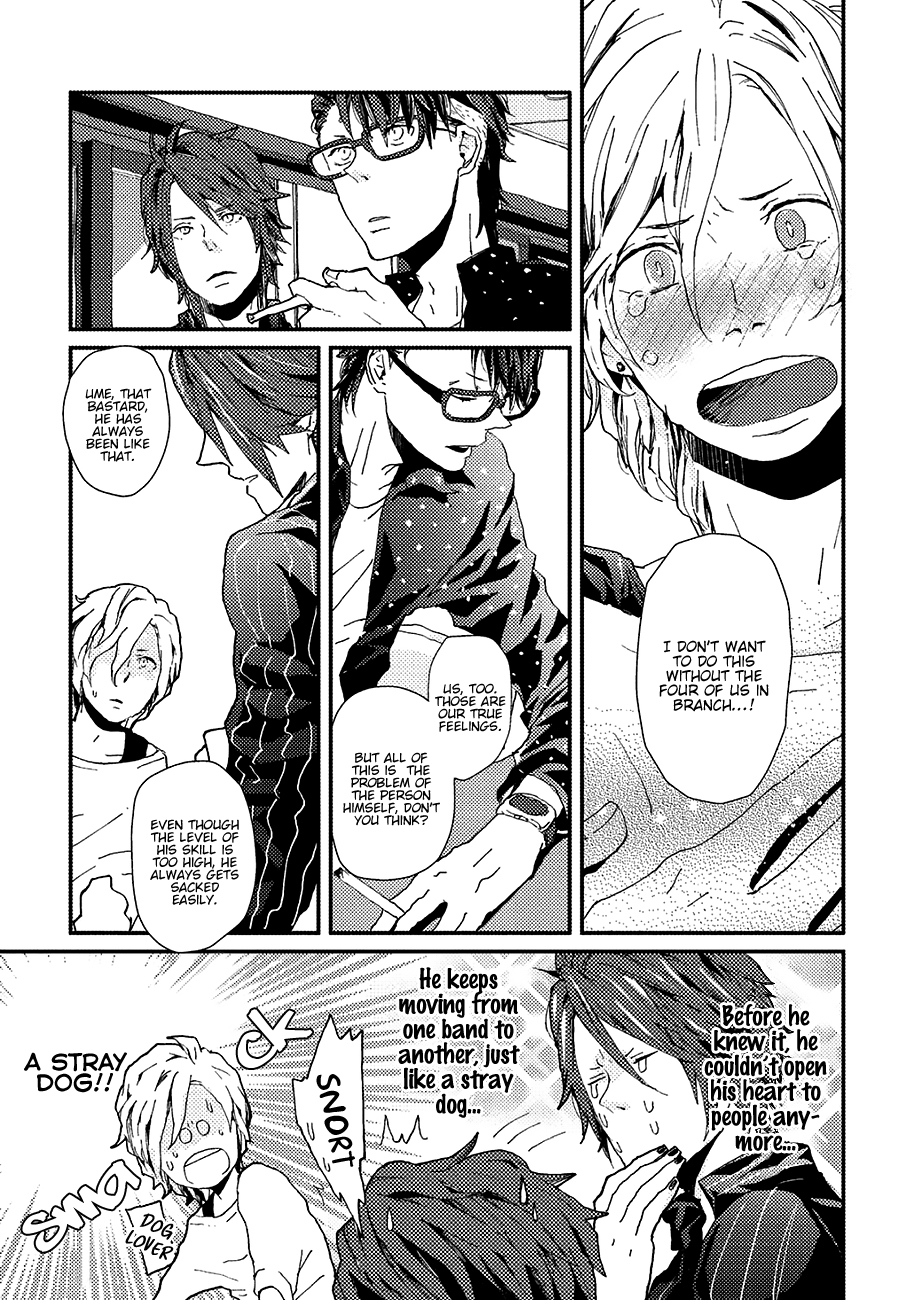 Wakaki Taketora-kun no Nayami Vol. 1 Ch. 6 第21页