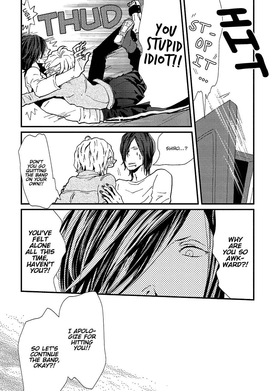 Wakaki Taketora-kun no Nayami Vol. 1 Ch. 6 第23页