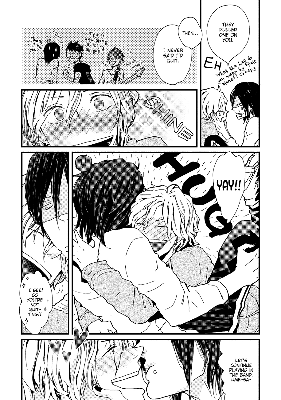 Wakaki Taketora-kun no Nayami Vol. 1 Ch. 6 第25页