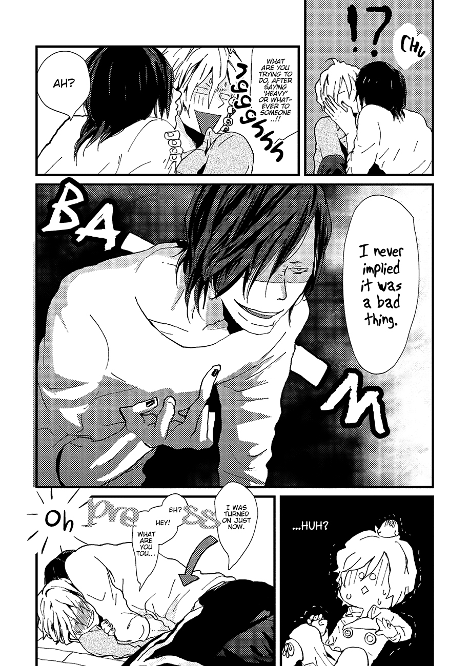 Wakaki Taketora-kun no Nayami Vol. 1 Ch. 6 第26页