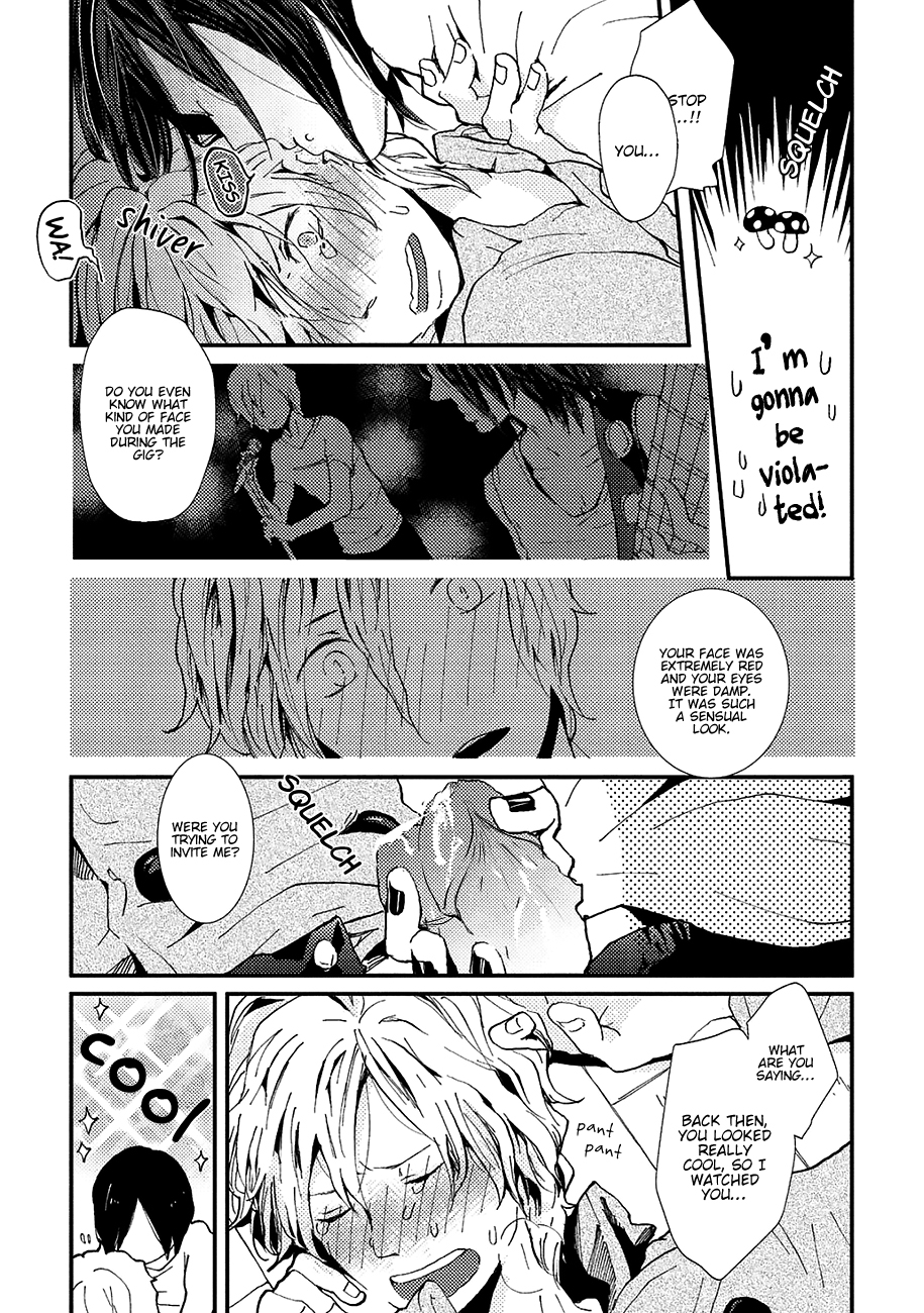 Wakaki Taketora-kun no Nayami Vol. 1 Ch. 6 第27页