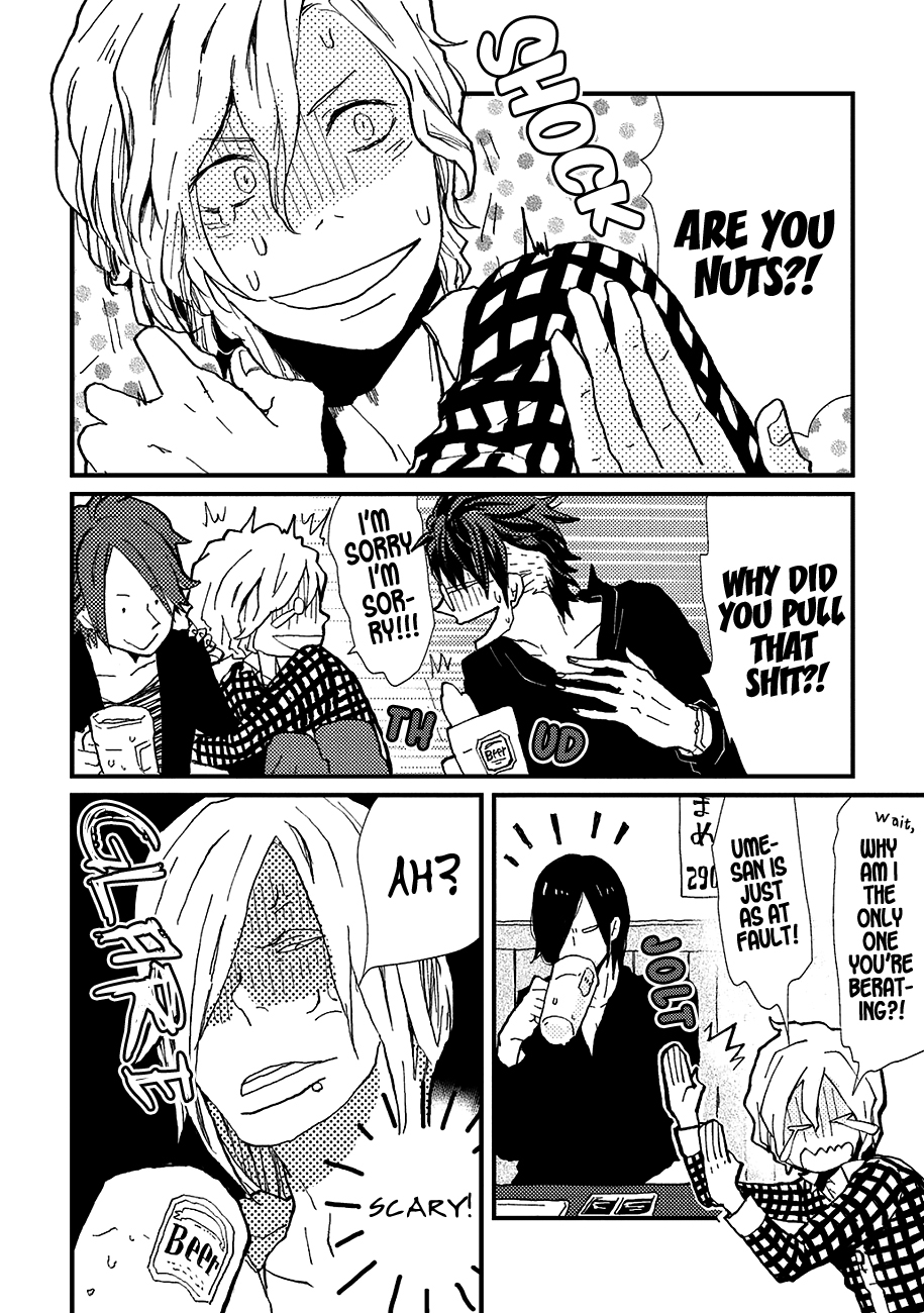 Wakaki Taketora-kun no Nayami Vol. 1 Ch. 6 第4页