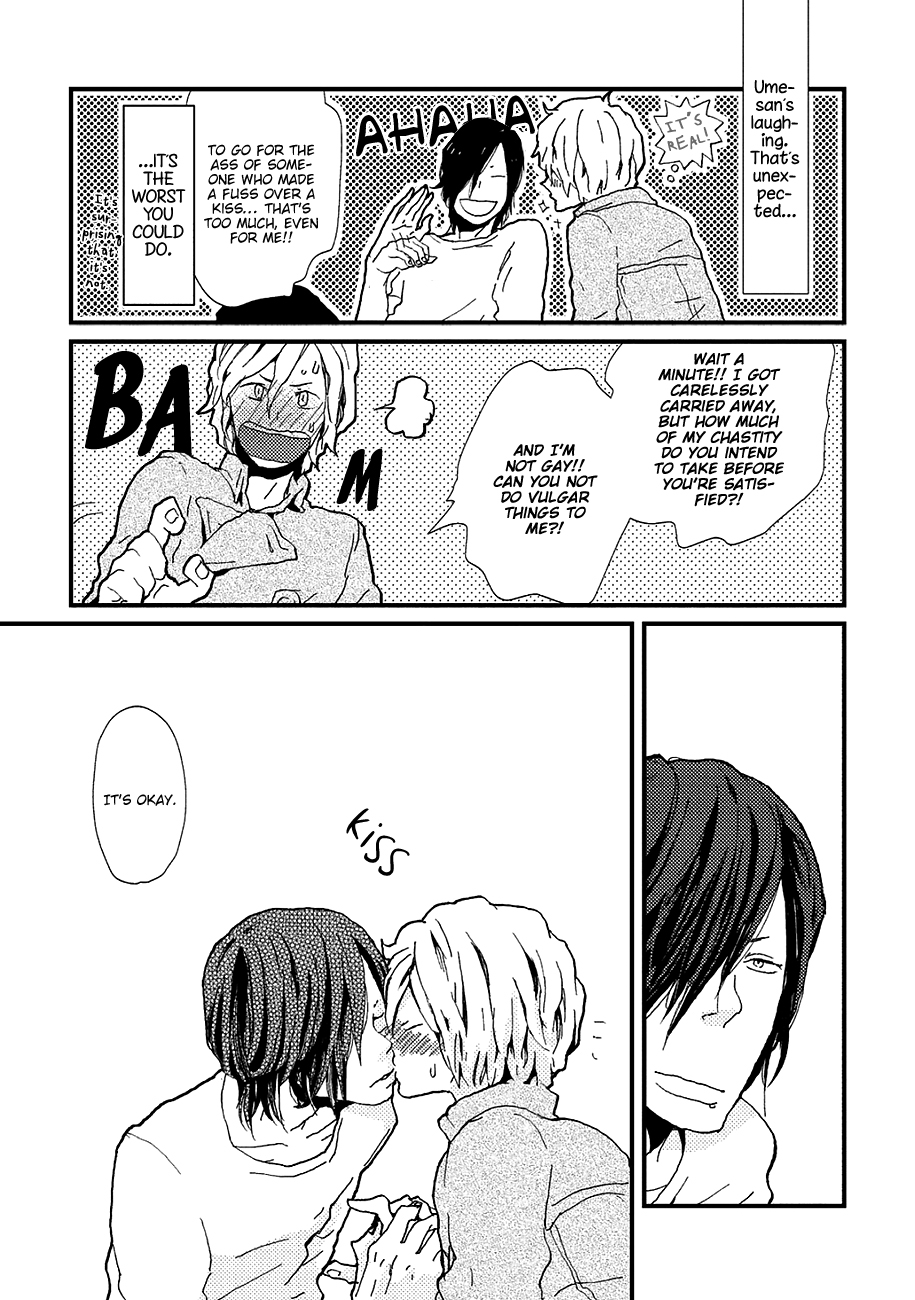 Wakaki Taketora-kun no Nayami Vol. 1 Ch. 6 第31页