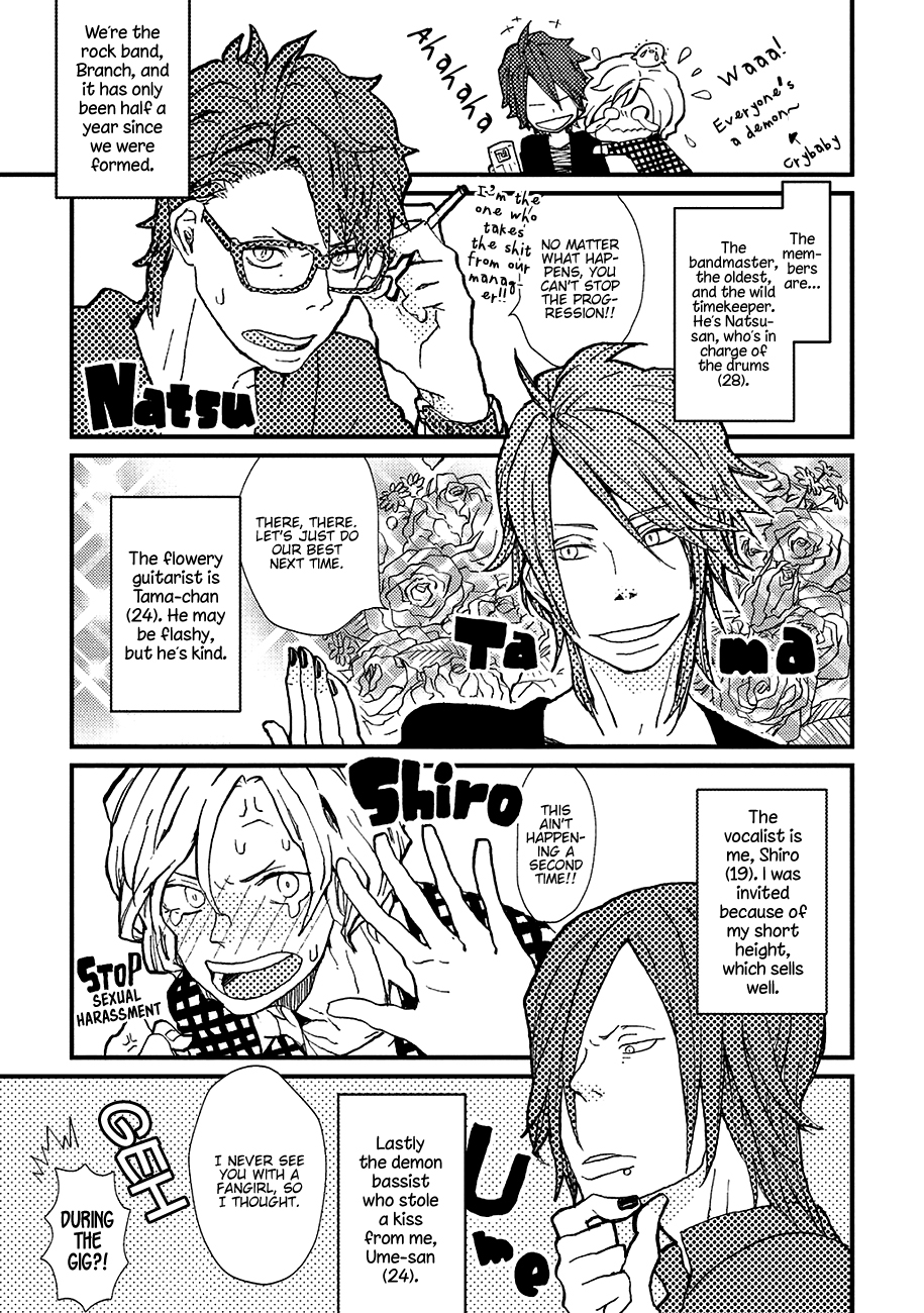 Wakaki Taketora-kun no Nayami Vol. 1 Ch. 6 第5页