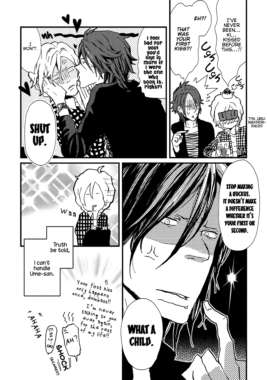 Wakaki Taketora-kun no Nayami Vol. 1 Ch. 6 第6页