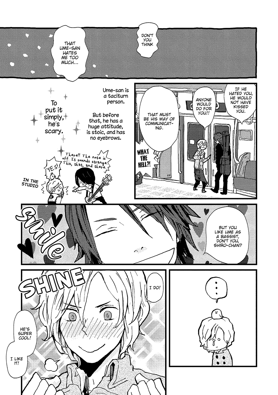 Wakaki Taketora-kun no Nayami Vol. 1 Ch. 6 第7页