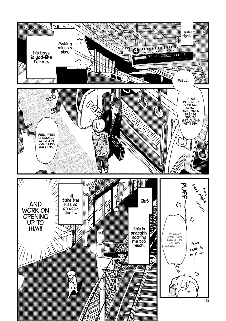 Wakaki Taketora-kun no Nayami Vol. 1 Ch. 6 第8页