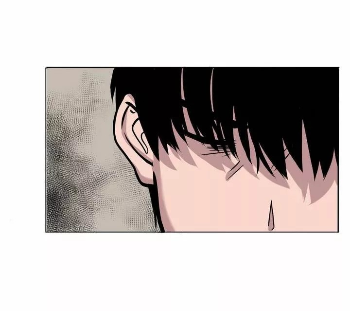 Story of Our Lives Ch. 2 第11页