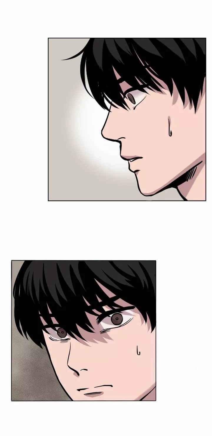 Story of Our Lives Ch. 2 第15页
