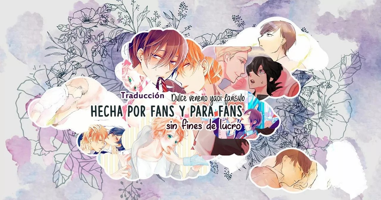 Story of Our Lives Ch. 2 第77页