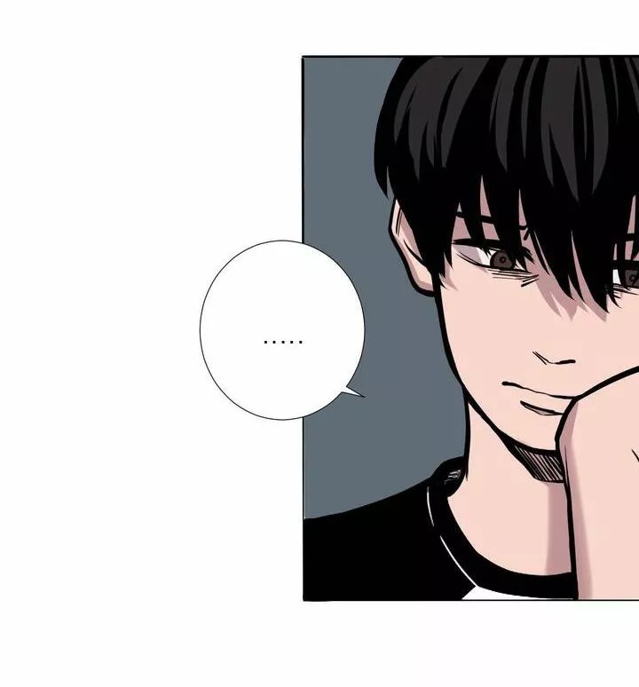 Story of Our Lives Ch. 2 第9页