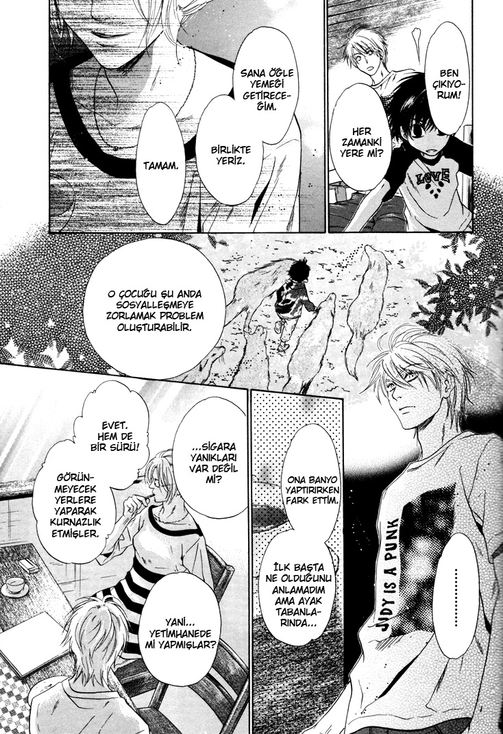 Super Lovers Ch. 1 第39页