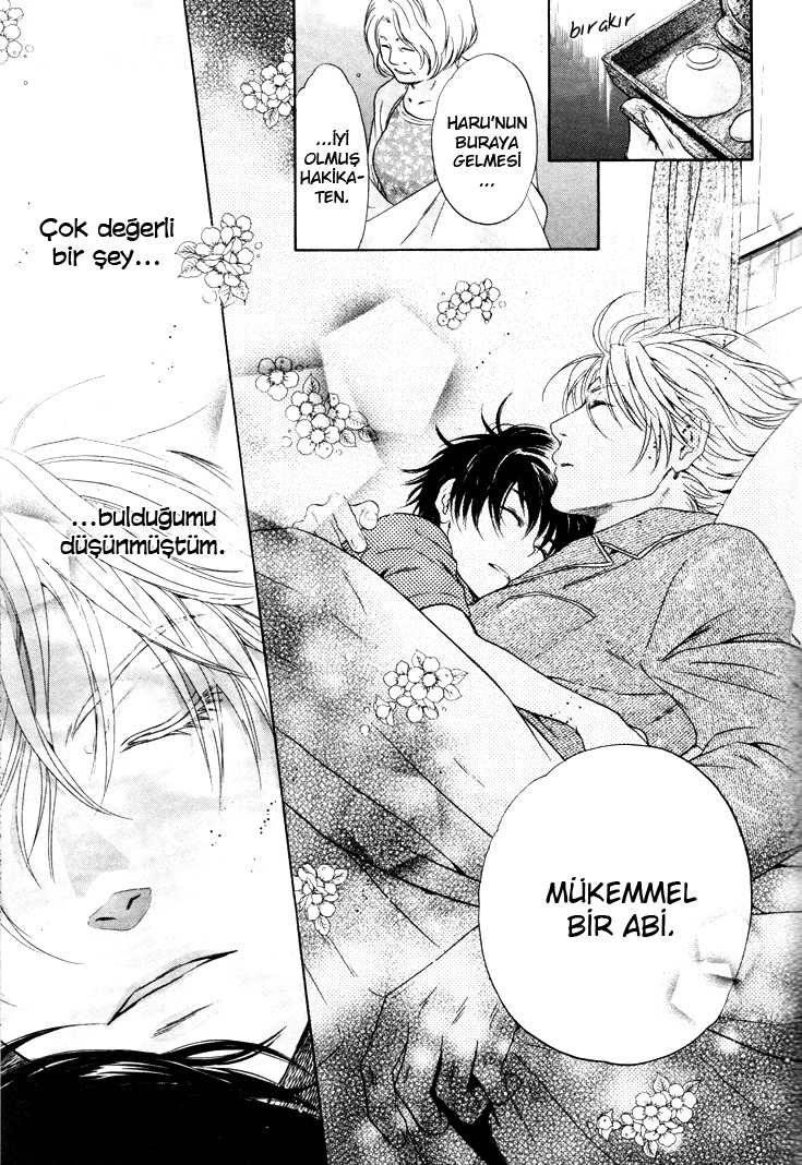 Super Lovers Ch. 1 第59页