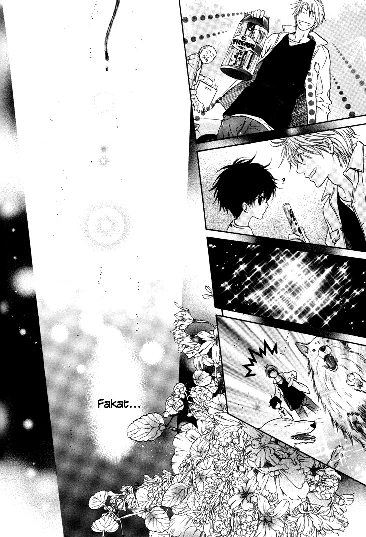 Super Lovers Ch. 1 第60页