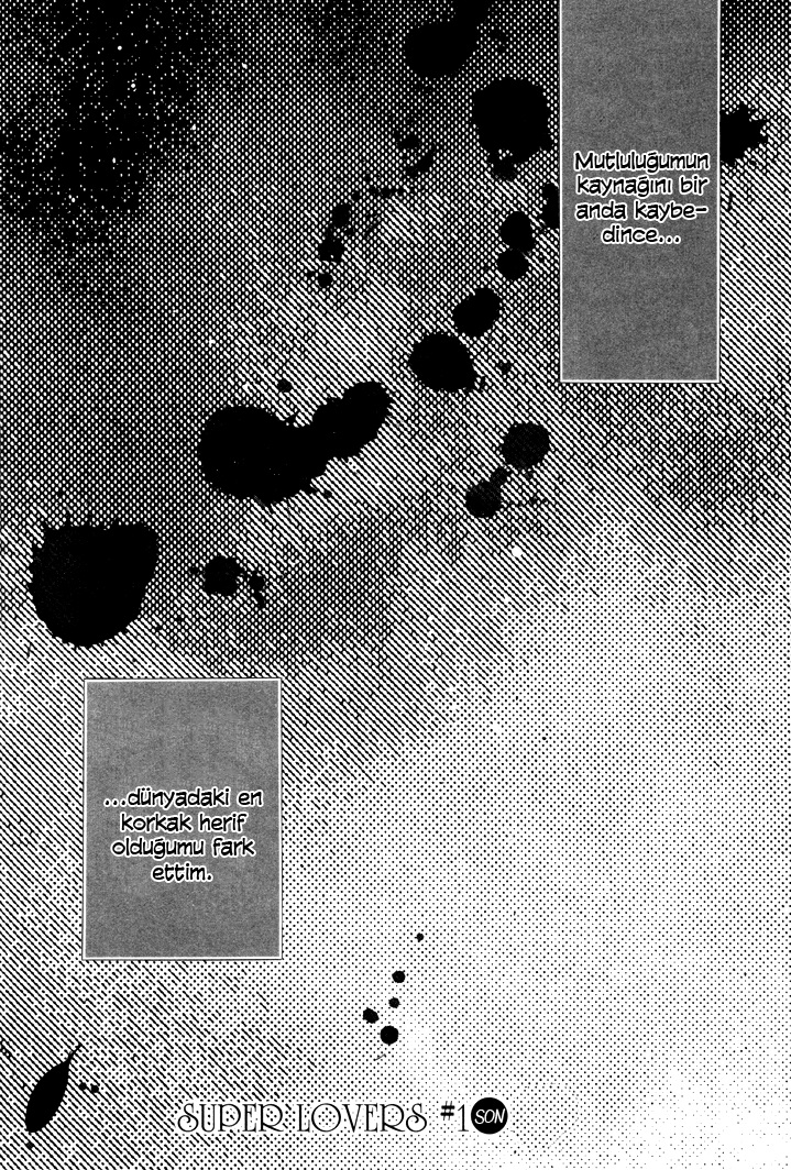Super Lovers Ch. 1 第64页
