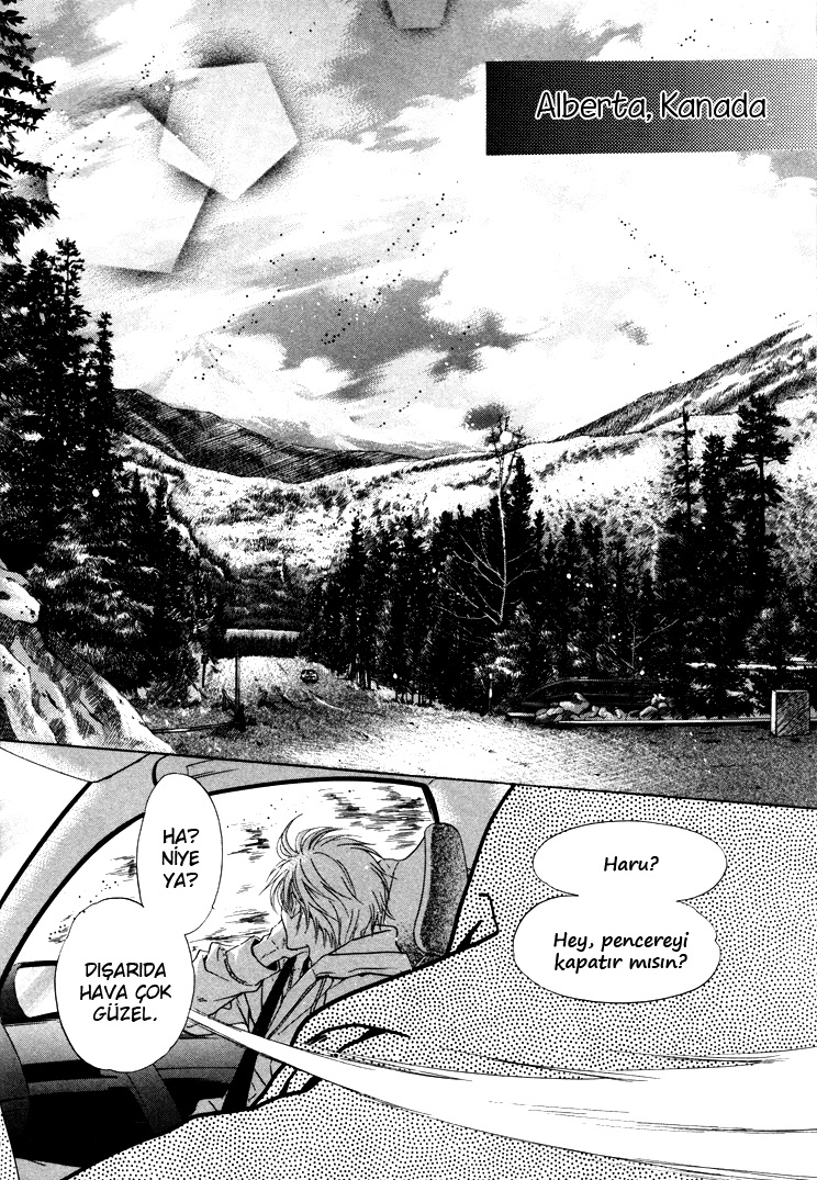 Super Lovers Ch. 1 第8页