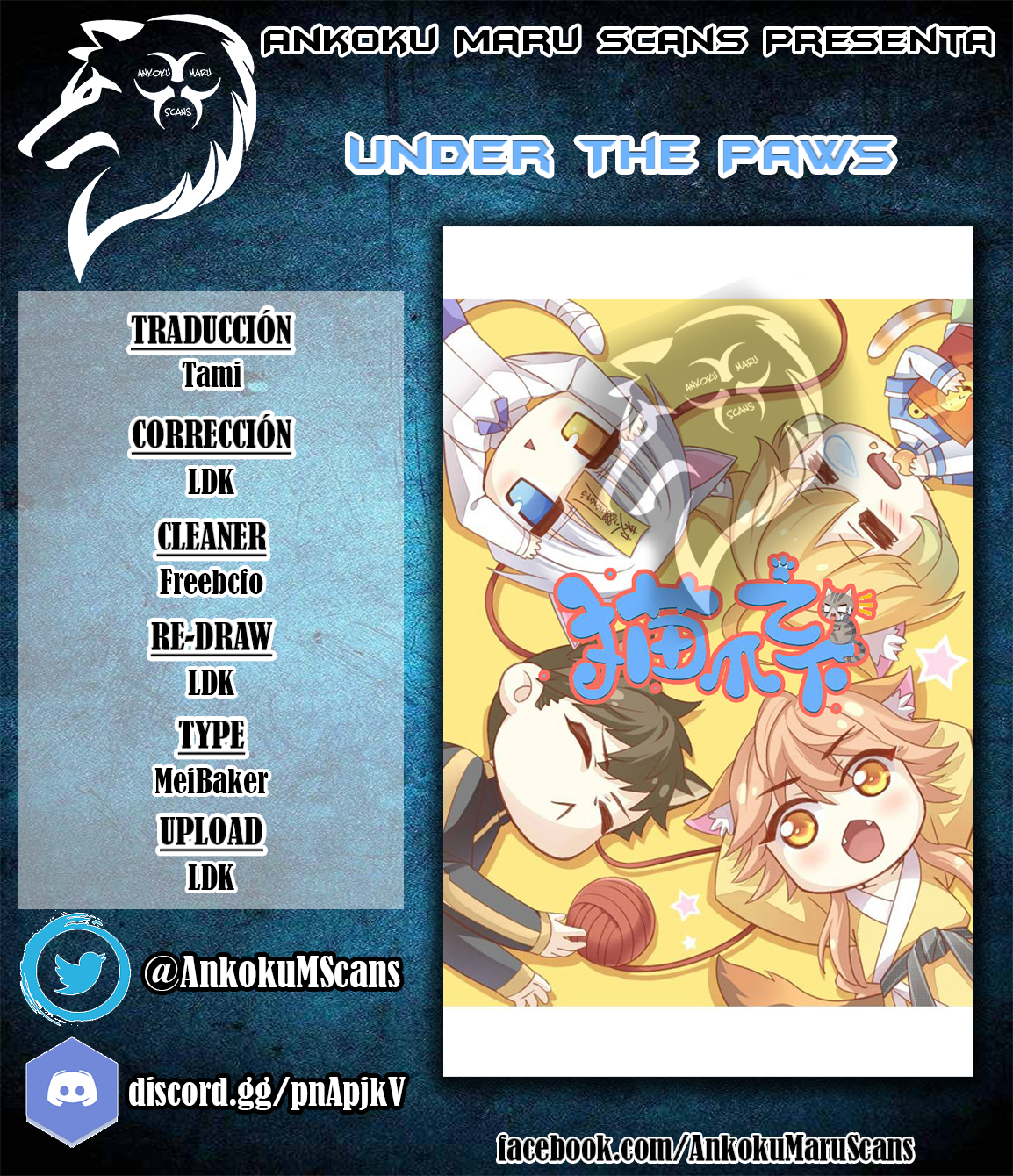 Under the Paws of Cats 第2页