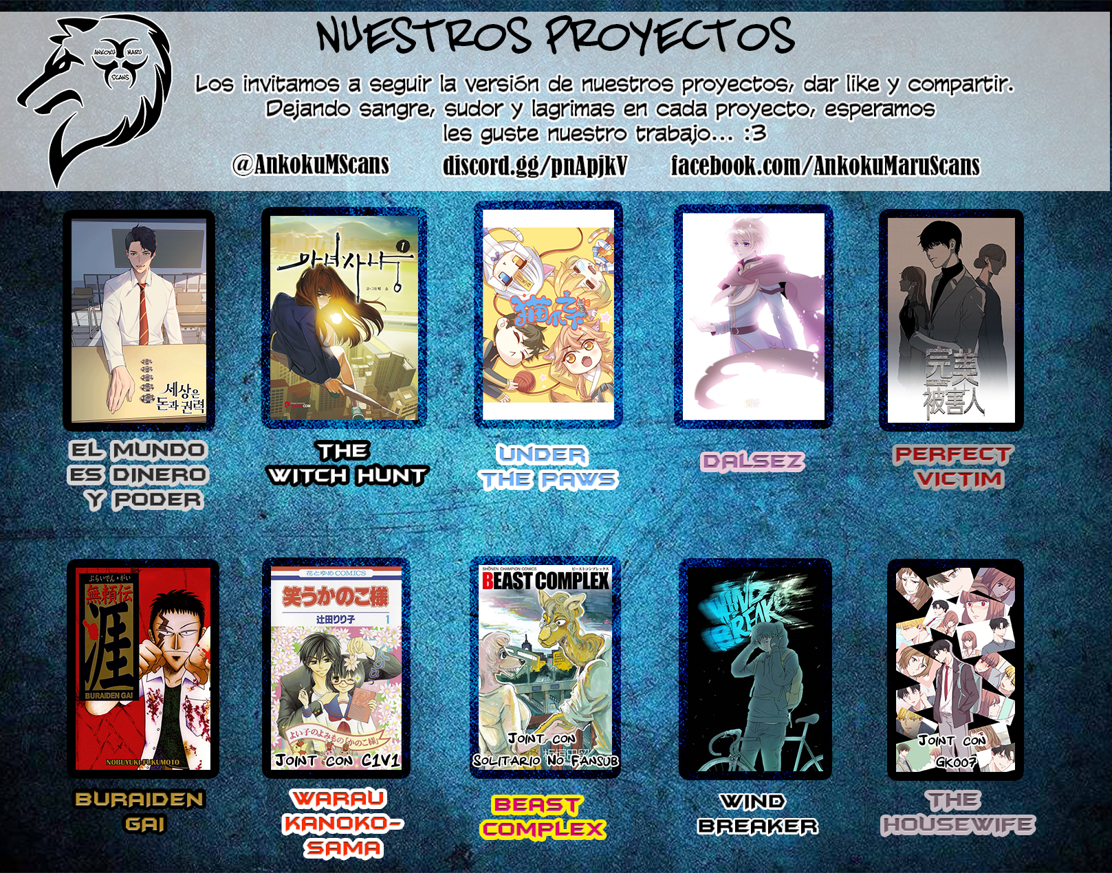 Under the Paws of Cats La llegada de su Miau-jestad 第18页
