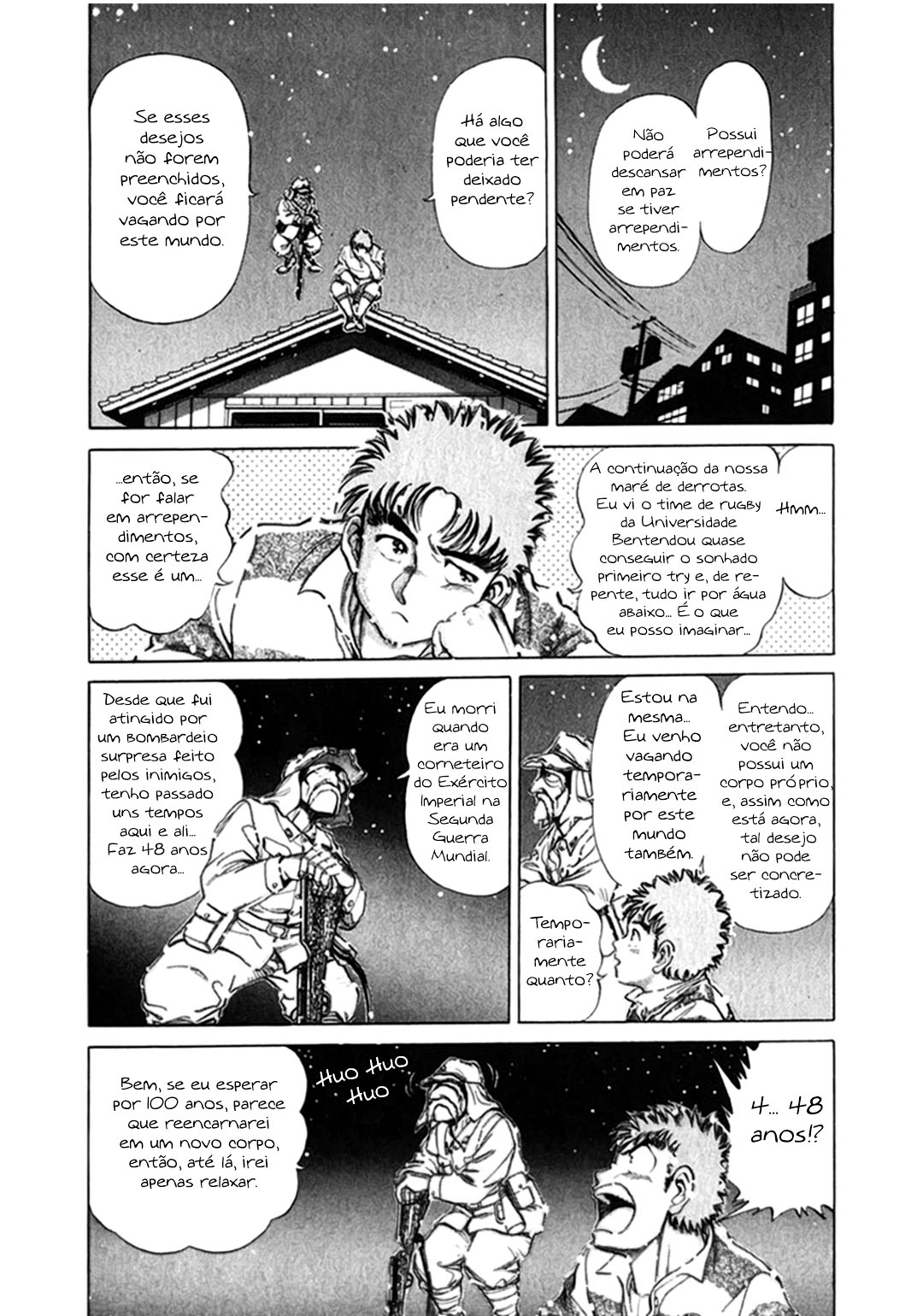 No Side O Renascimento de Akane 第12页