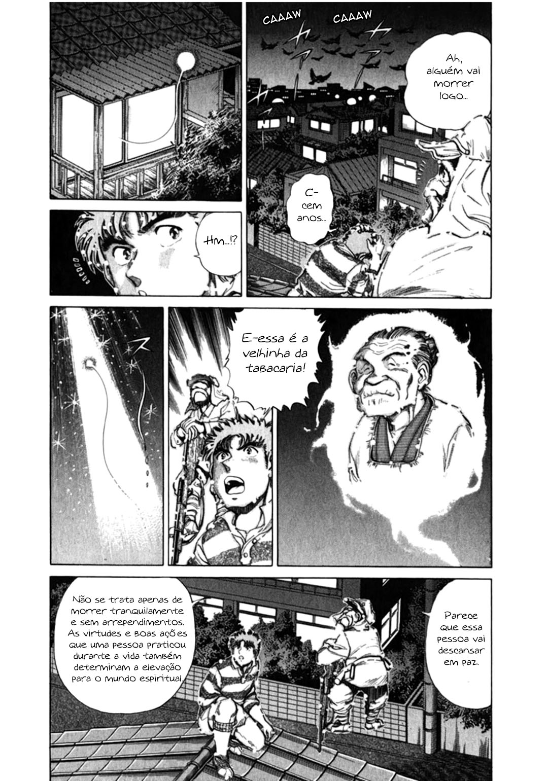 No Side O Renascimento de Akane 第13页