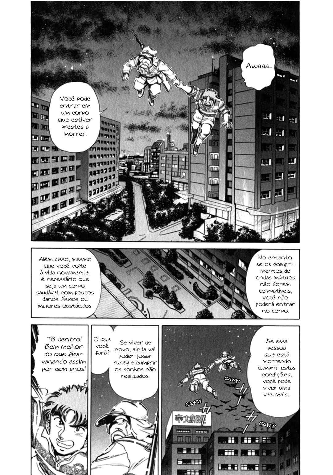 No Side O Renascimento de Akane 第15页