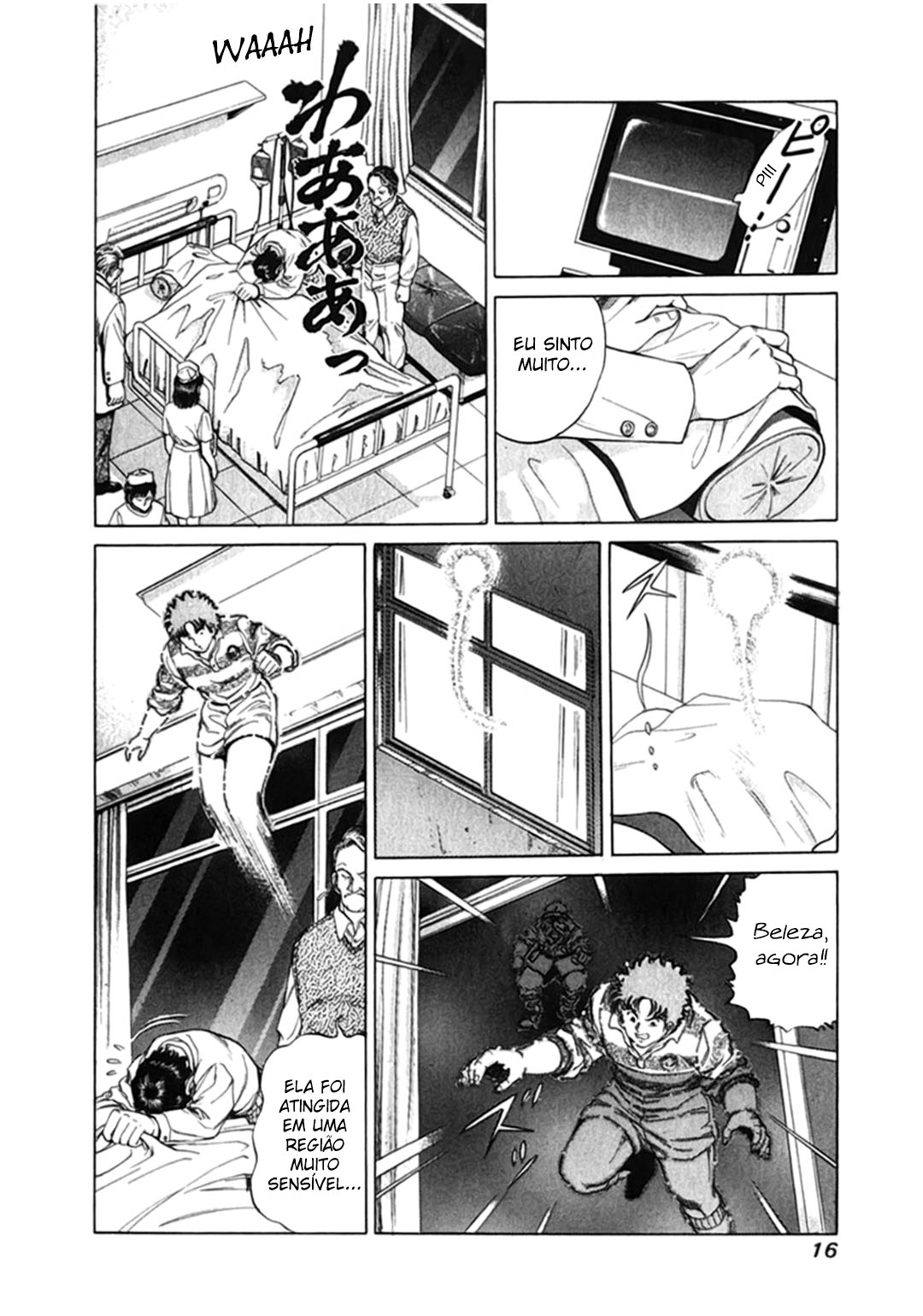 No Side O Renascimento de Akane 第16页