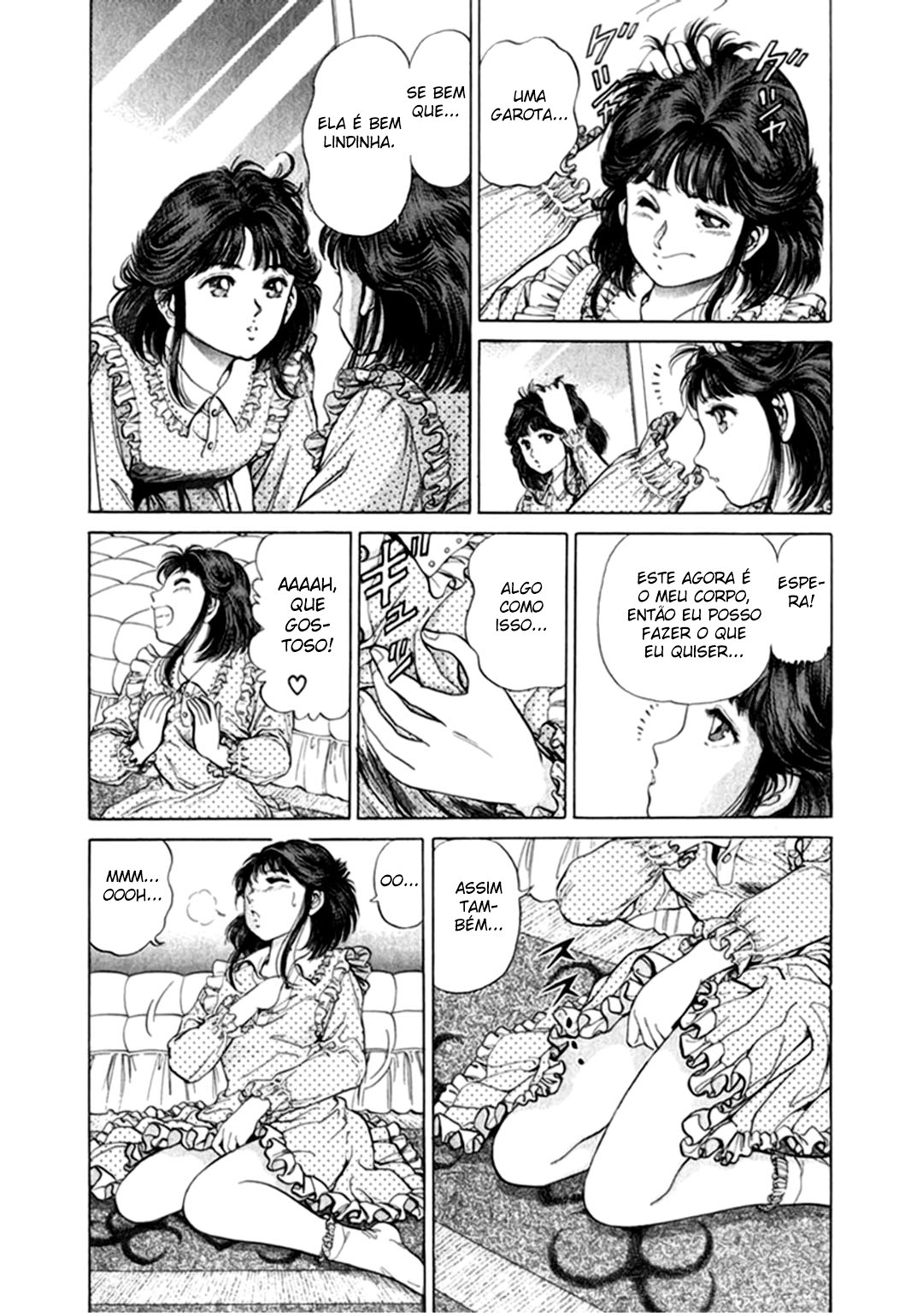 No Side O Renascimento de Akane 第20页