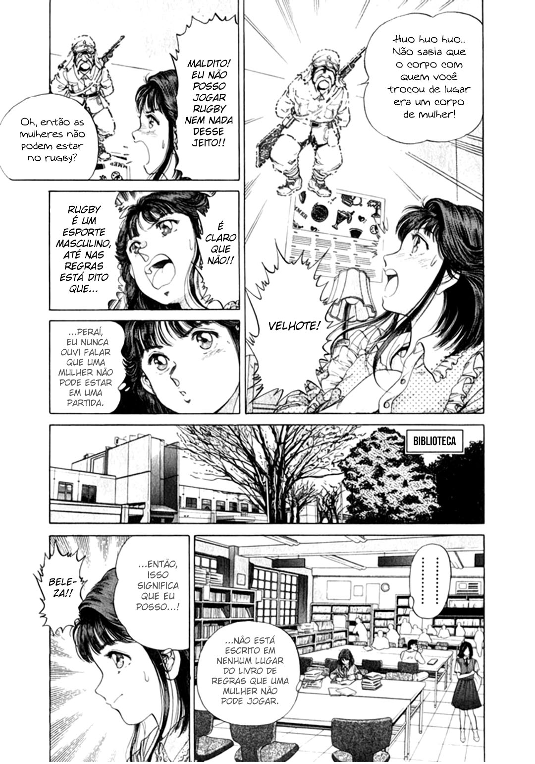 No Side O Renascimento de Akane 第21页