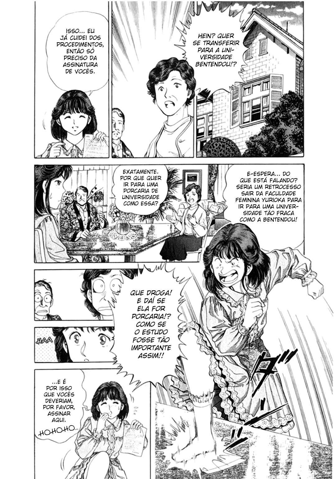 No Side O Renascimento de Akane 第22页