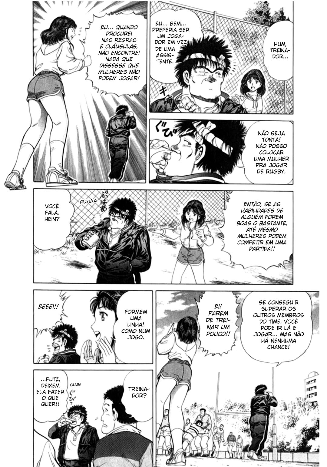 No Side O Renascimento de Akane 第24页
