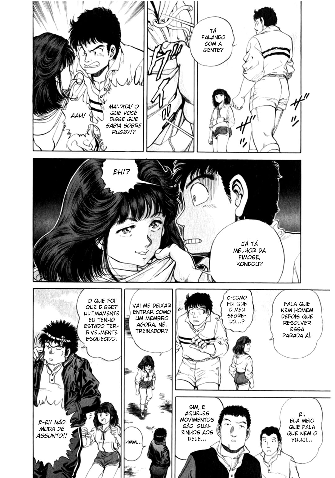 No Side O Renascimento de Akane 第30页