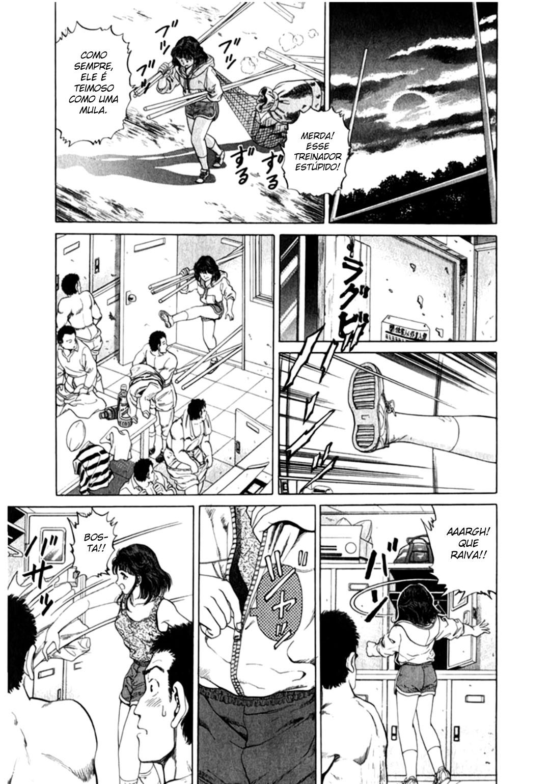No Side O Renascimento de Akane 第31页