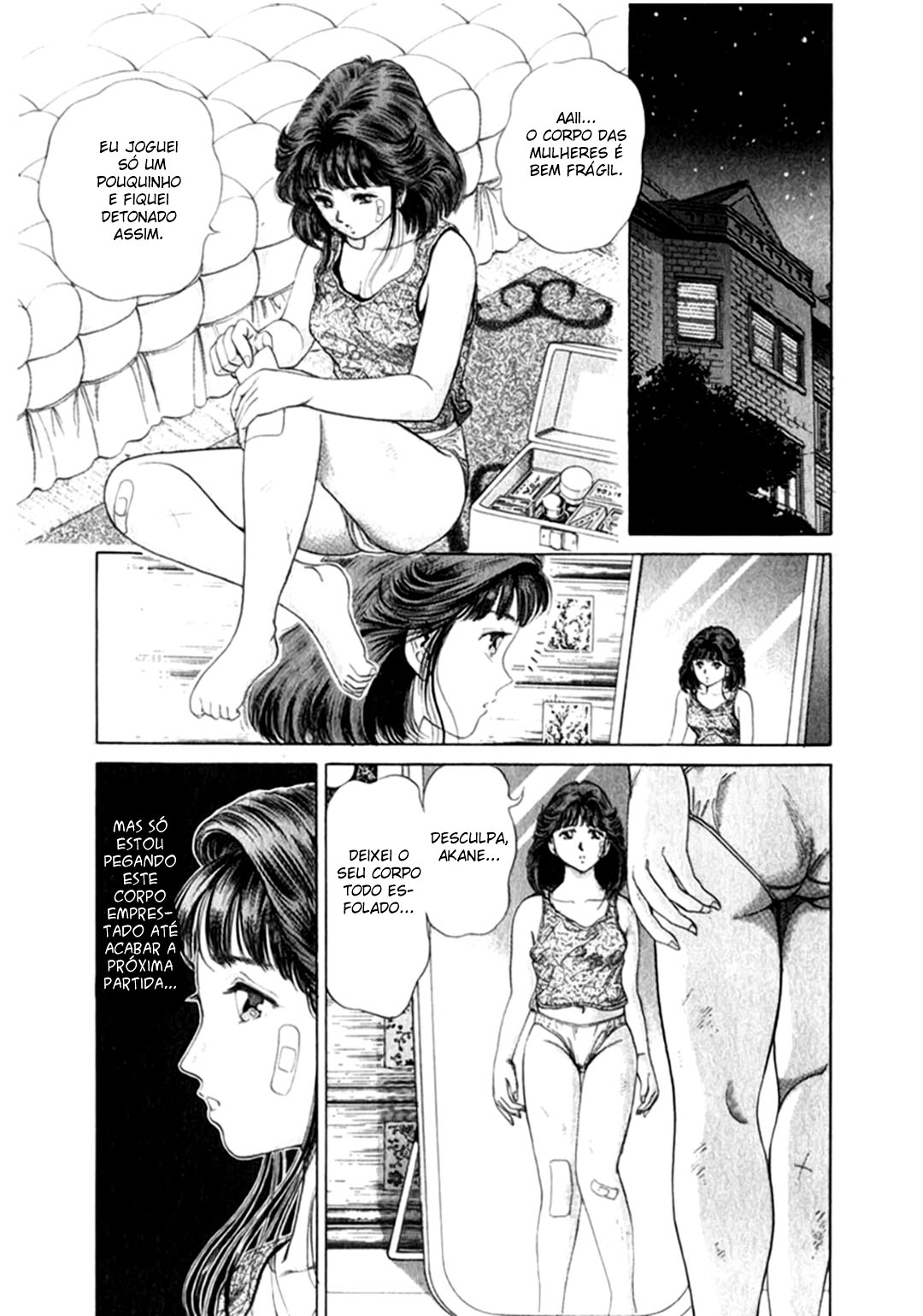 No Side O Renascimento de Akane 第33页