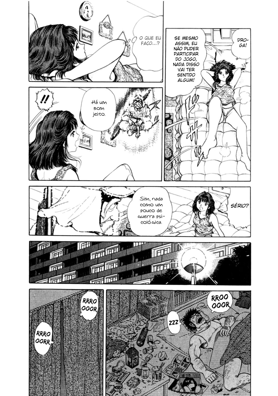 No Side O Renascimento de Akane 第34页