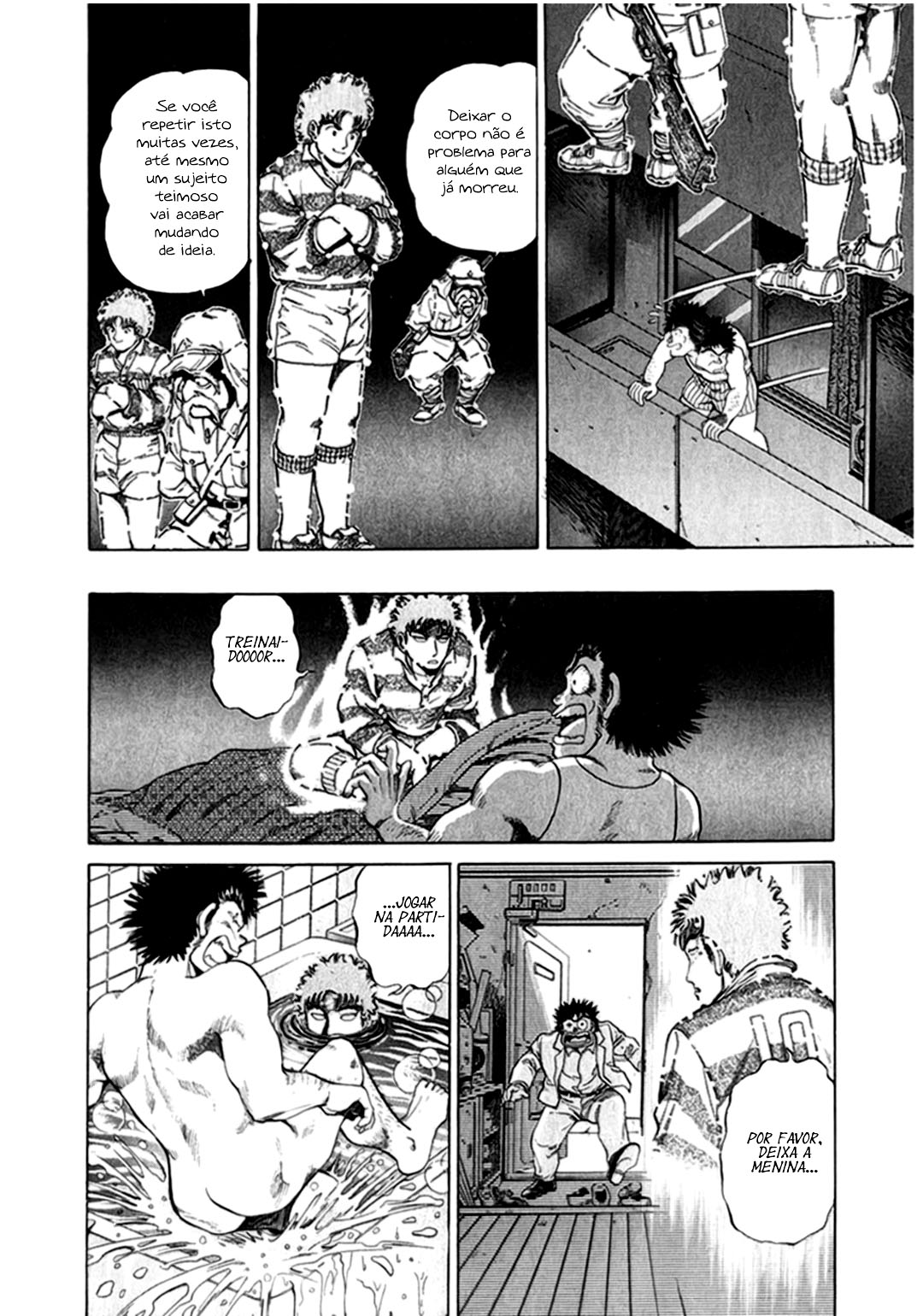 No Side O Renascimento de Akane 第36页