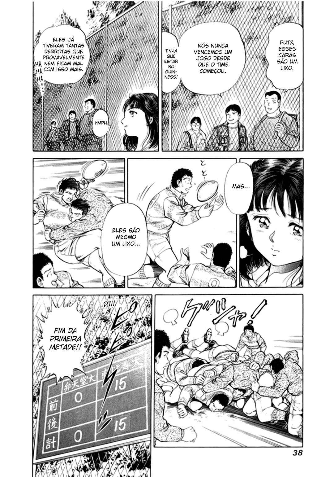 No Side O Renascimento de Akane 第38页