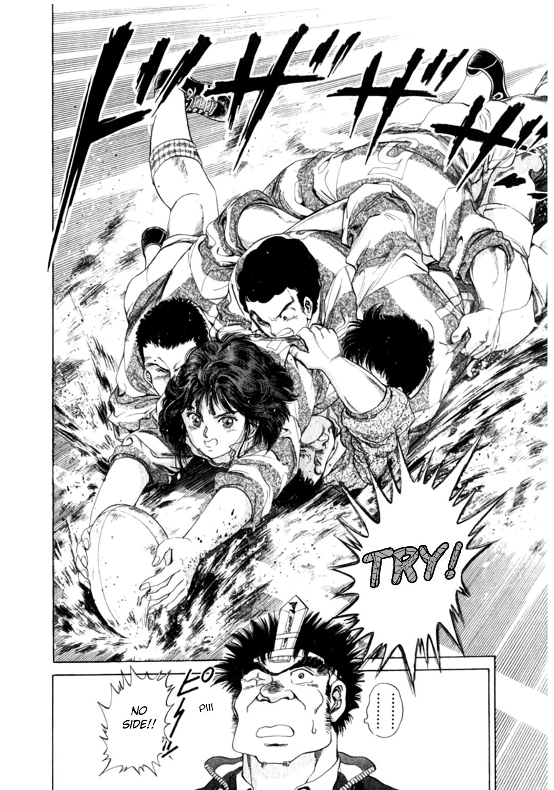 No Side O Renascimento de Akane 第46页