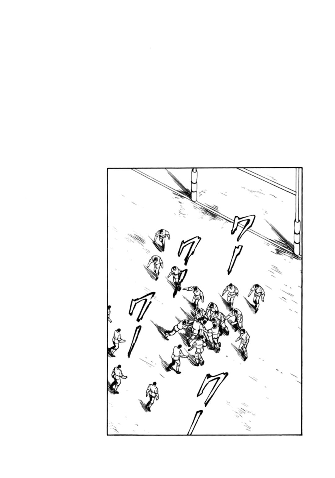 No Side O Renascimento de Akane 第8页