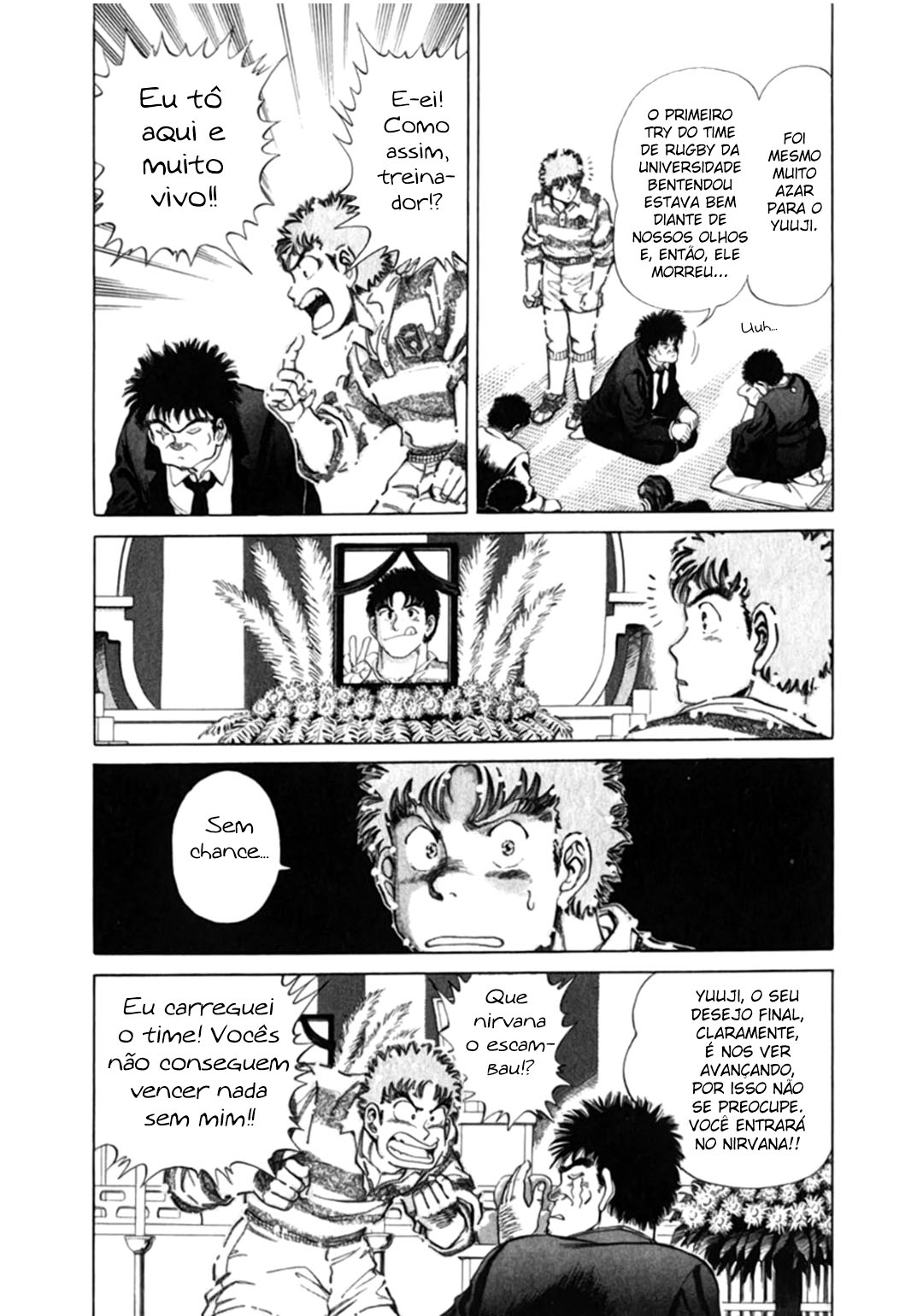 No Side O Renascimento de Akane 第10页