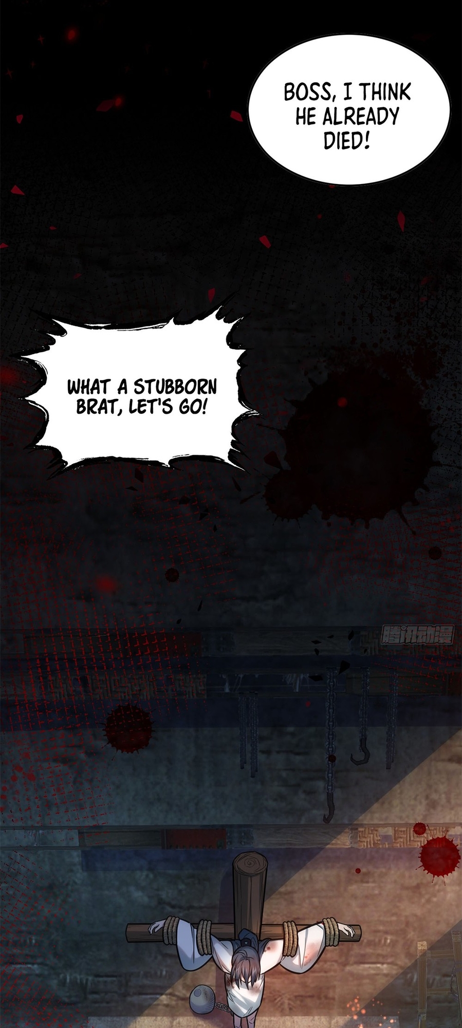 Even Ten Thousand Deaths Will Not Stop Lu Qianqiu 第2页