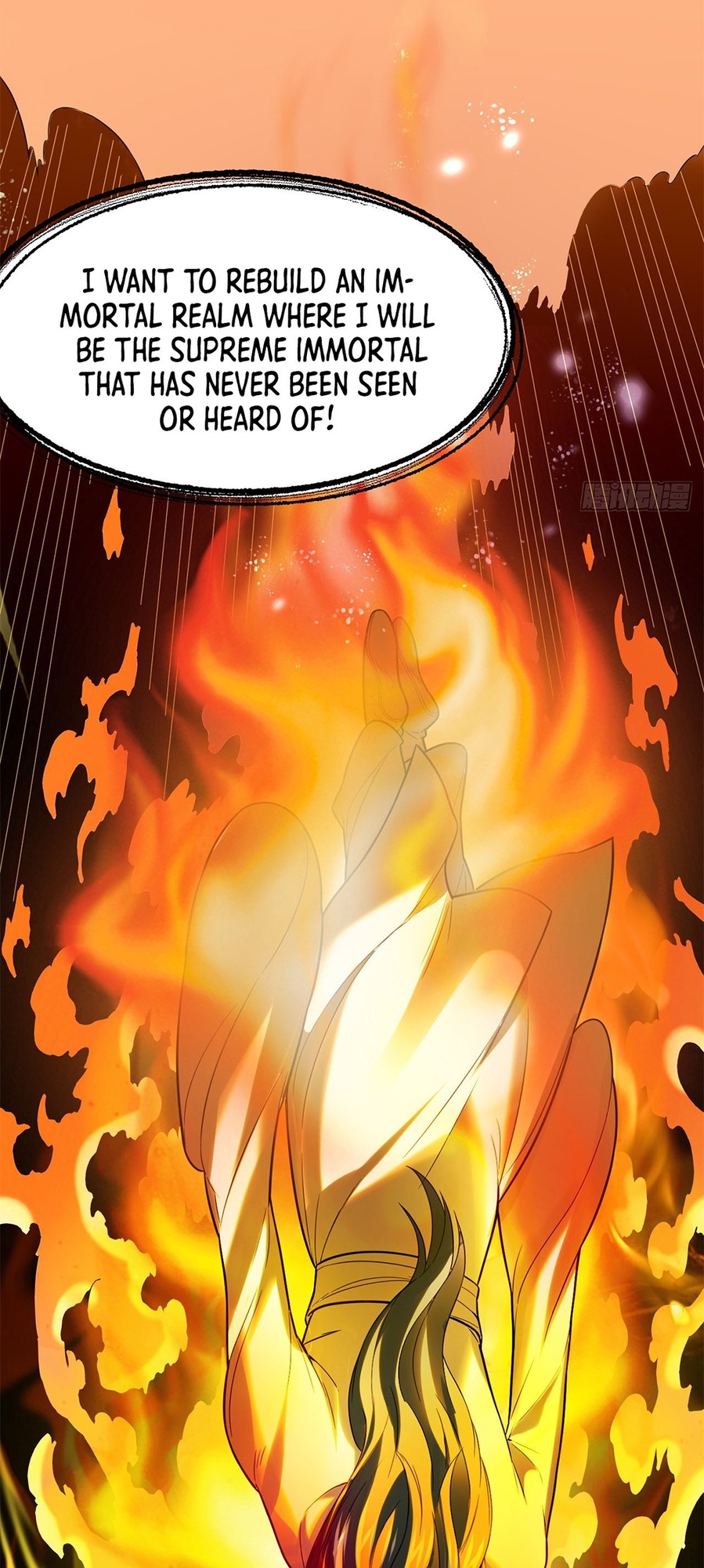 Even Ten Thousand Deaths Will Not Stop Lu Qianqiu Ch. 1 第13页