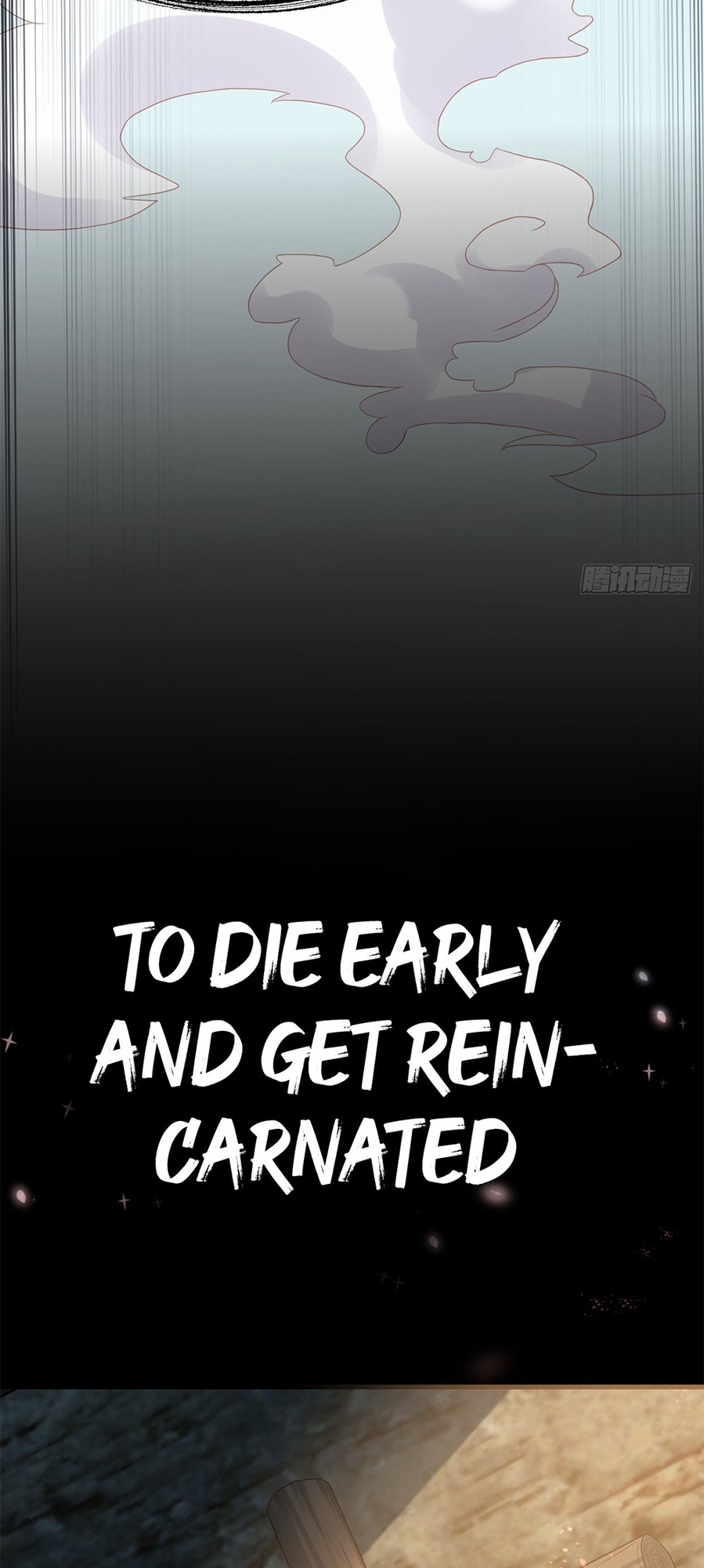 Even Ten Thousand Deaths Will Not Stop Lu Qianqiu Ch. 1 第17页