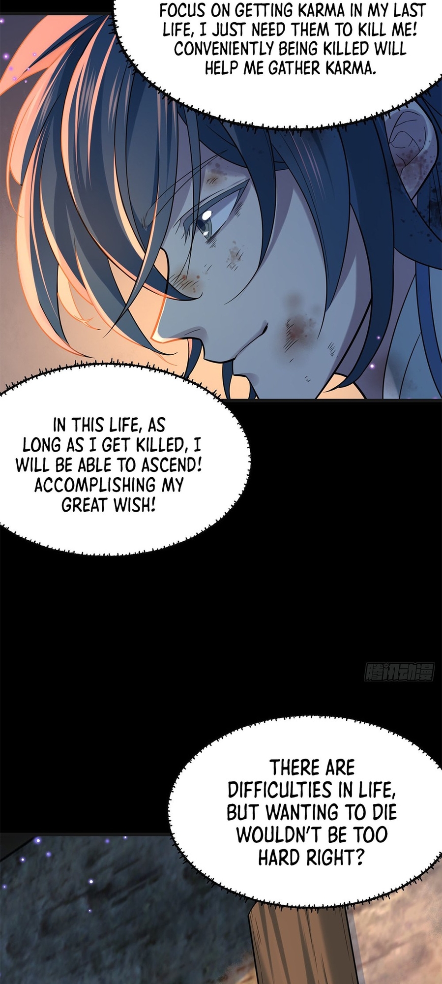 Even Ten Thousand Deaths Will Not Stop Lu Qianqiu Ch. 1 第19页