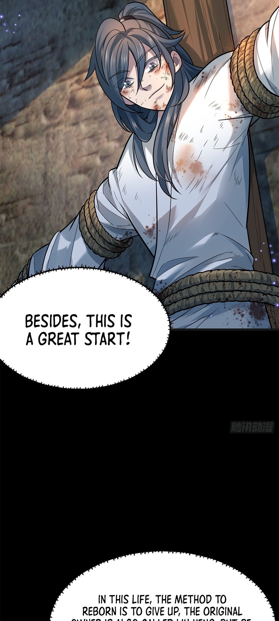Even Ten Thousand Deaths Will Not Stop Lu Qianqiu Ch. 1 第20页